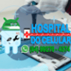 Avatar do membro Hospital do Celular