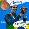 Matheus Rheine
